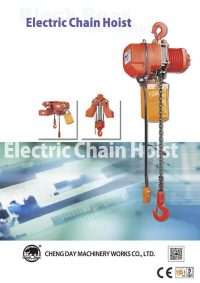 Catálogo de polipasto eléctrico de cadena